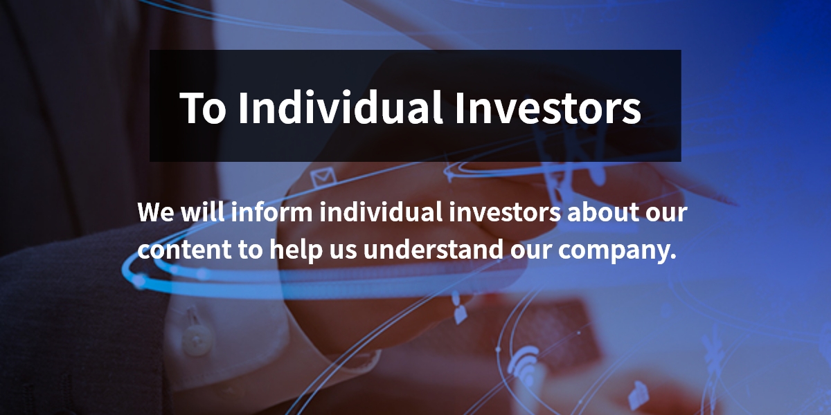To individual investors。